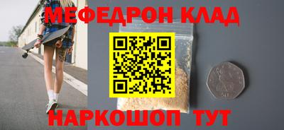 гашишное масло Свободный