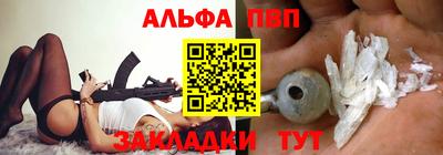гашишное масло Свободный