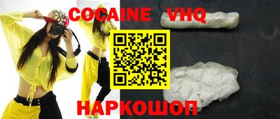 гашишное масло Свободный