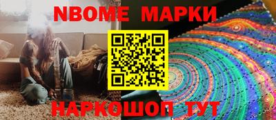 гашишное масло Свободный