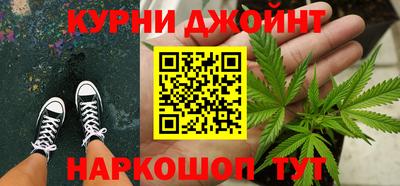 гашишное масло Свободный