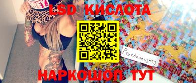 гашишное масло Свободный