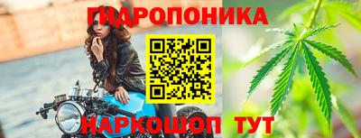 гашишное масло Свободный