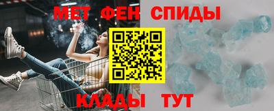 гашишное масло Свободный