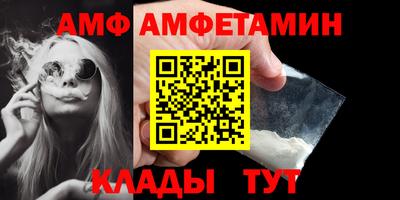 гашишное масло Свободный