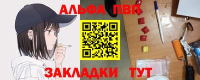 гашишное масло Свободный