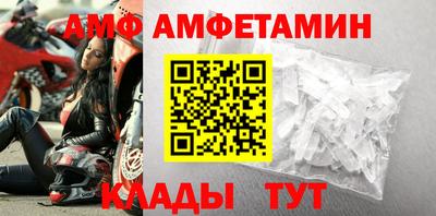 стафф Севастополь