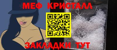 гашишное масло Свободный